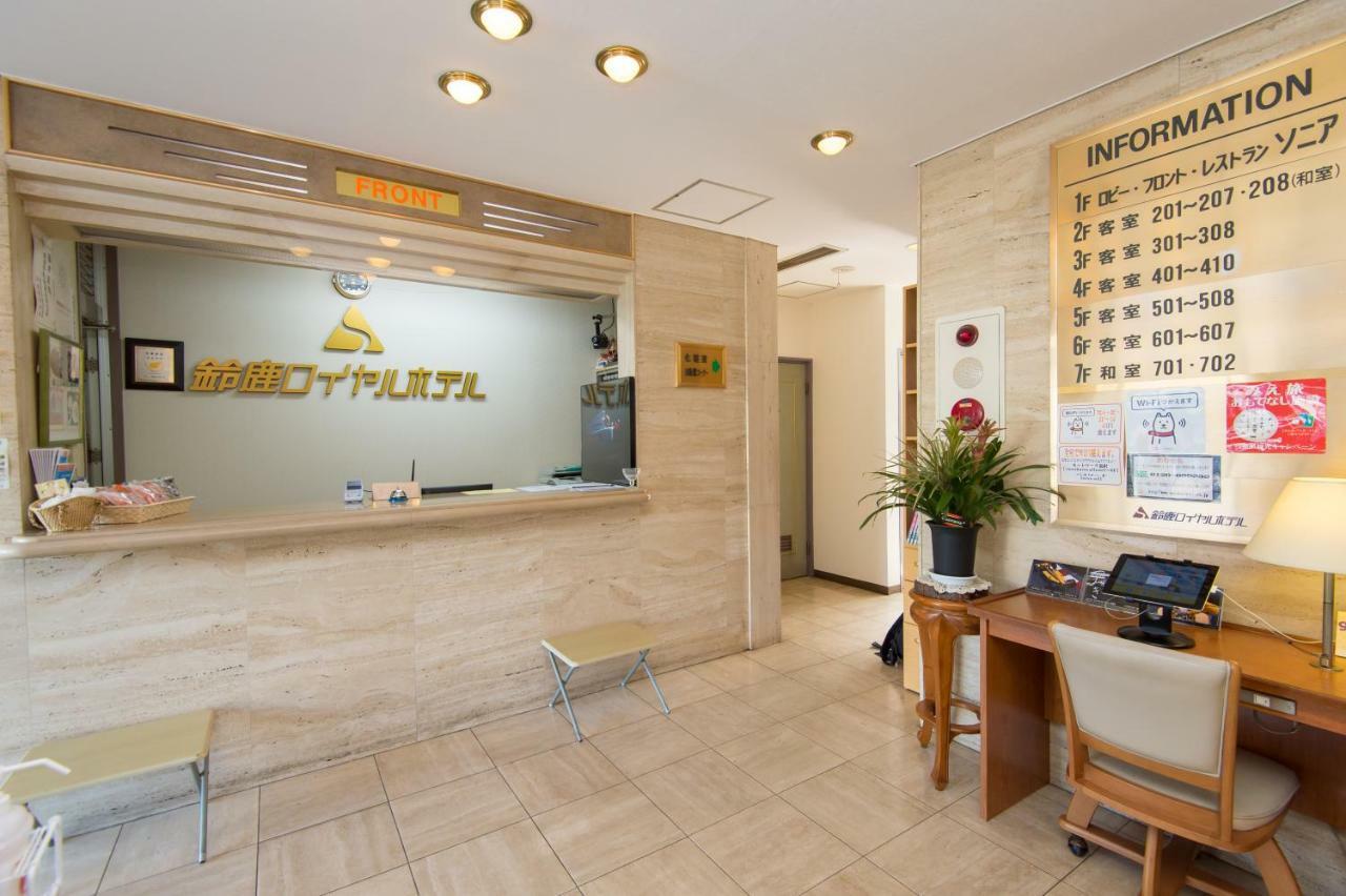 Suzuka Royal Hotel Zewnętrze zdjęcie